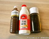 黑木耳蜂蜜牛奶(熱)．柯媽媽の植物燕窩作り方1写真
