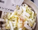 ワインに合う♪白菜のにんにくスープ作り方2写真