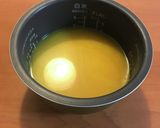 カレーコンソメで作る炊飯器カレーピラフ作り方3写真