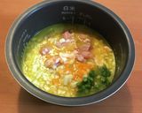 カレーコンソメで作る炊飯器カレーピラフ作り方4写真