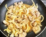 基本の豚丼！誰でも簡単クッキング作り方5写真