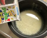 炊飯器で簡単ガーリックライス作り方3写真