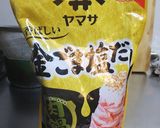 白菜と豚バラの鍋作り方6写真