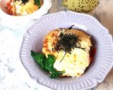 海苔佃煮和え舞茸 和風ラザニア作り方5写真