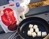 2つの食感が楽しめる苺丸ごとお汁粉作り方1写真
