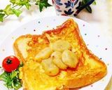 豆乳でフレンチトースト作り方9写真