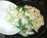 豆腐ねぎのビタミンうま煮♪簡単漢方食養生作り方9写真