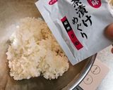 梅茶漬け素ゆかりお結び作り方1写真