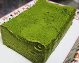 ブランデー香る抹茶テリーヌ作り方9写真