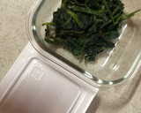 納豆とほうれん草の胡麻和えご飯作り方1写真