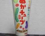 鰯のぬか（ぬかみそ）炊き作り方6写真