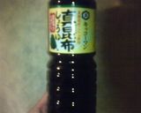 お手軽かんたんイクラの醤油漬け作り方7写真