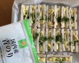ちくわの磯辺揚げ　トースターで簡単作り方9写真