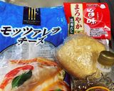 満足☆納得☆メープル納豆チーズトースト作り方1写真