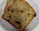超簡単！しっとり！バナナのパウンドケーキ作り方10写真