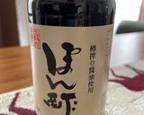 ポン酢だけ☆鶏肉おろし煮(QC無水鍋使用作り方7写真
