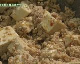 大豆ミートで麻婆豆腐作り方3写真