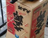 お手製♪ビーフ＆ポークジャーキー作り方11写真