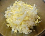 白菜といわし缶のカレーマヨサラダ作り方1写真