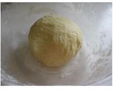 激うま！！チーズの野菜おやき作り方5写真