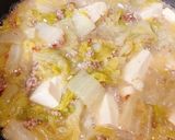 簡単美味しい！白菜と豆腐の中華あんかけ煮作り方4写真