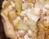 簡単美味しい！白菜と豆腐の中華あんかけ煮作り方6写真