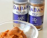 鶏むね肉のスパイス味噌漬け＜お弁当編＞作り方2写真