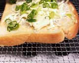 チーズとしらすの冷凍作りおきトースト作り方4写真