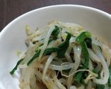 ゆで豚作り方7写真