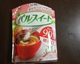鶏挽き肉で親子丼◇パルスイート使用作り方6写真