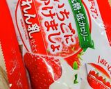 糖質オフ☆ベトナム珈琲♪作り方1写真