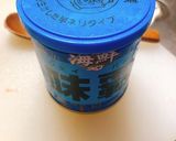 デカ盛れ鶏塩焼きそば作り方5写真