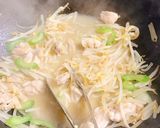 デカ盛れ鶏塩焼きそば作り方9写真