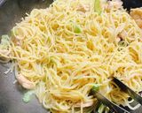 デカ盛れ鶏塩焼きそば作り方11写真