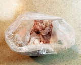 中華風鶏肉と青梗菜のクリーム煮作り方2写真