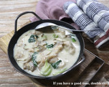 中華風鶏肉と青梗菜のクリーム煮作り方7写真