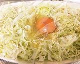 【節約時短絶品】お好み焼き風サラダ作り方4写真