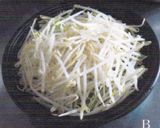 手軽で飽きないサーモンと野菜のタジン鍋作り方2写真