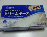 まろやか♪クリームポテトサラダ作り方4写真