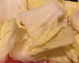 辛ラーメンまろやかアレンジ作り方1写真