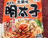 白滝えのき玉ねぎ明太子ソースパスタ作り方4写真
