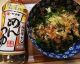 【簡単】＊生わかめ（乾燥）のお浸し＊作り方6写真