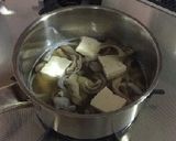 中味汁でひとりピリ辛チゲ作り方1写真