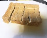 厚揚げ、玉ねぎ、肉味噌煮込み作り方3写真