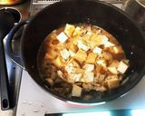 厚揚げ、玉ねぎ、肉味噌煮込み作り方4写真