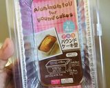 簡単 オーブントースター 大人 プリン作り方6写真