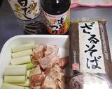 ☆お手軽！鶏南そば☆作り方1写真