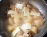 チーズと鶏肉と大根の煮込み作り方5写真