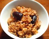 玄もち麦 黒花豆入り発芽玄米酵素ご飯作り方6写真