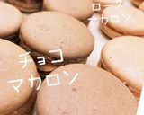 簡単マカロン作り方15写真